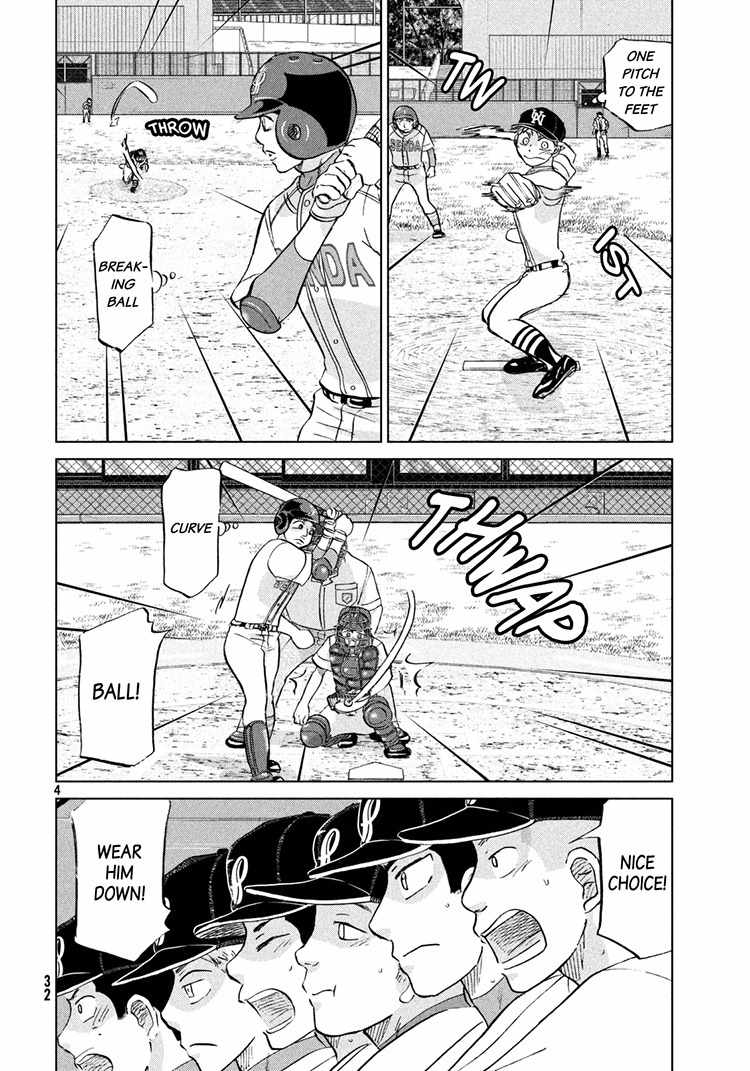 Ookiku Furikabutte Chapter 115 page 4 - Chapter 115: Saitama Prefectruarl Tournament 13