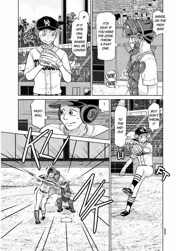 Ookiku Furikabutte Chapter 115 page 5 - Chapter 115: Saitama Prefectruarl Tournament 13