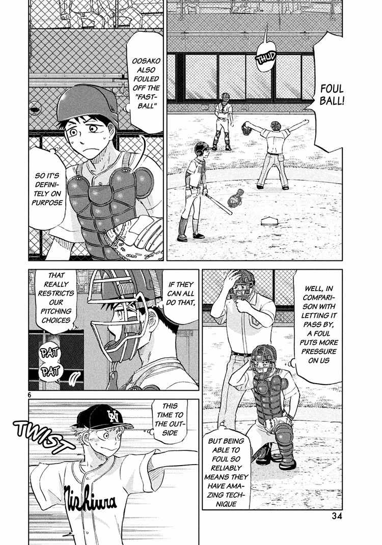 Ookiku Furikabutte Chapter 115 page 6 - Chapter 115: Saitama Prefectruarl Tournament 13