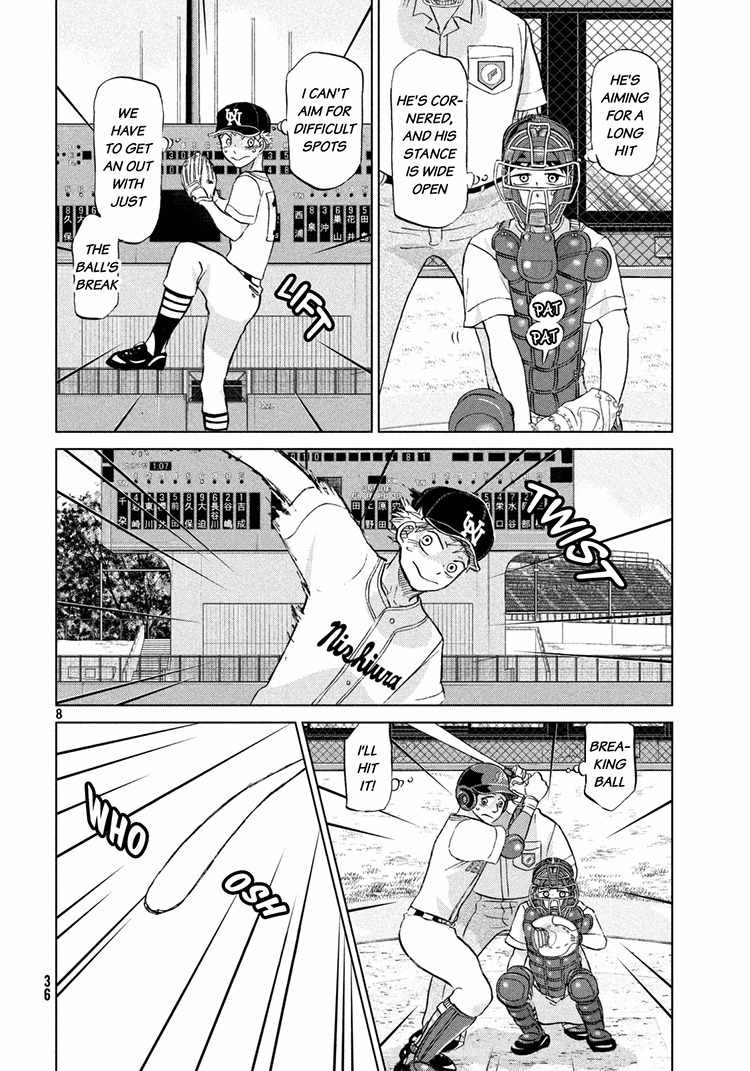 Ookiku Furikabutte Chapter 115 page 8 - Chapter 115: Saitama Prefectruarl Tournament 13