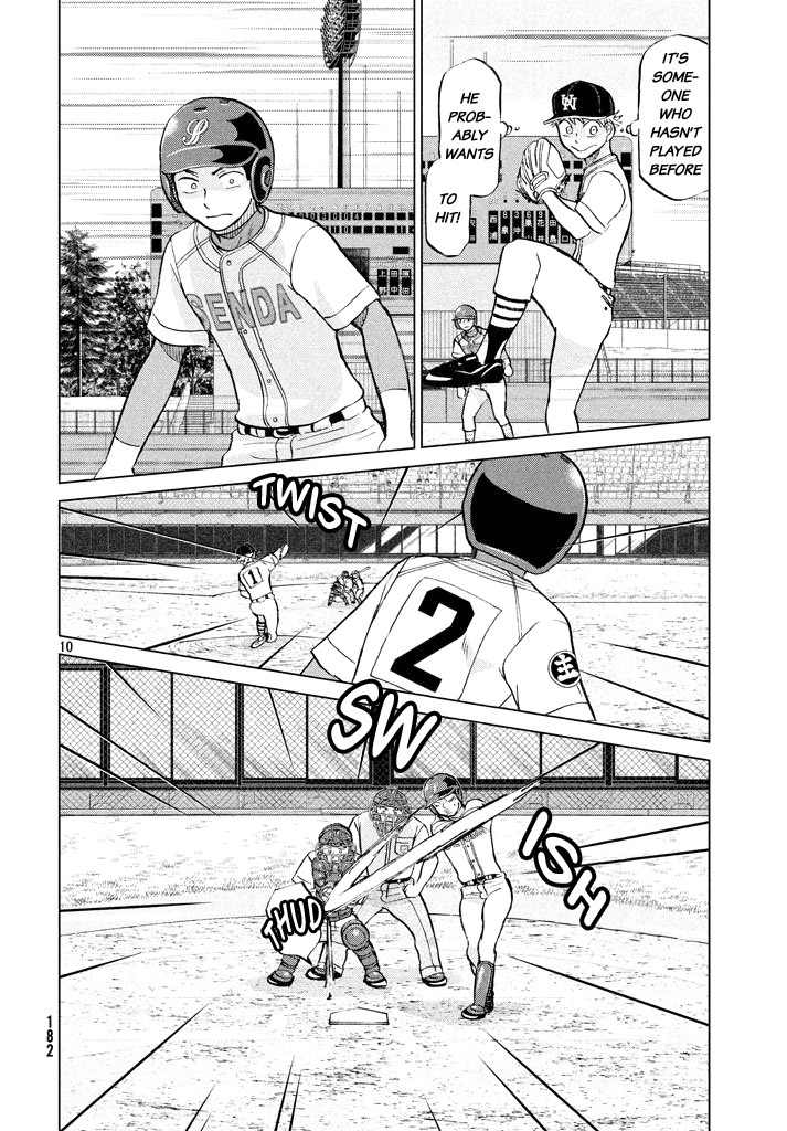 Ookiku Furikabutte Chapter 116 page 10 - Chapter 116: Saitama Prefectruarl Tournament 14