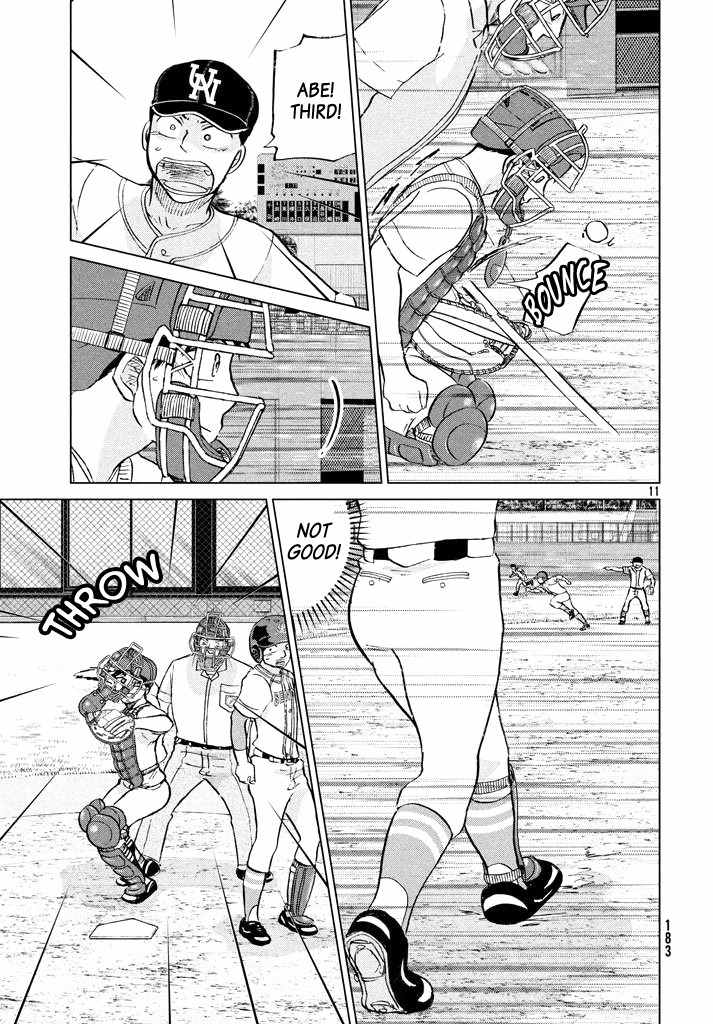 Ookiku Furikabutte Chapter 116 page 11 - Chapter 116: Saitama Prefectruarl Tournament 14