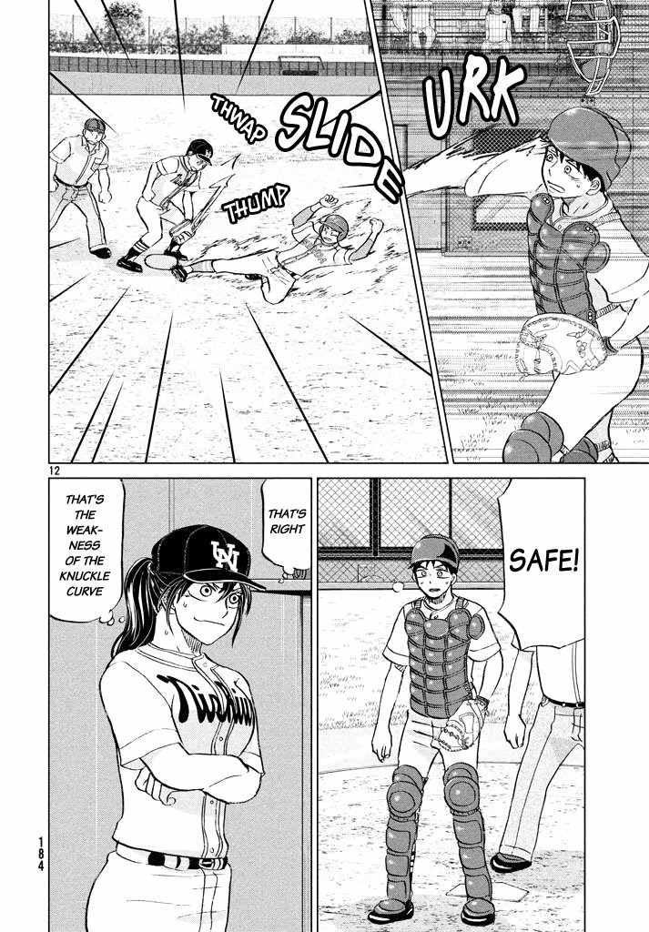 Ookiku Furikabutte Chapter 116 page 12 - Chapter 116: Saitama Prefectruarl Tournament 14