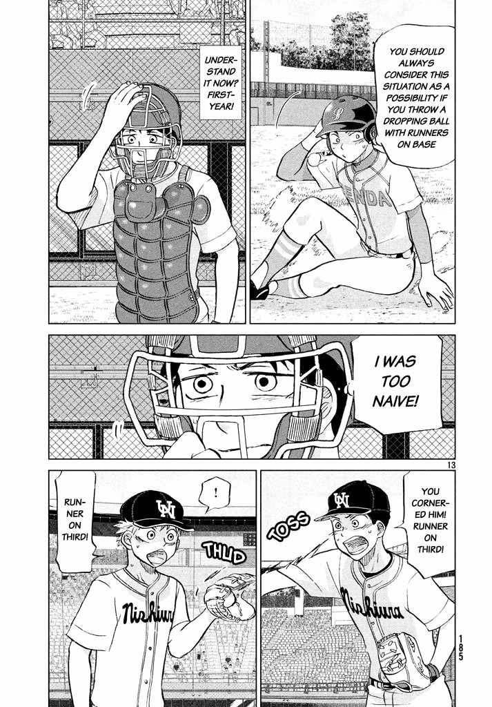 Ookiku Furikabutte Chapter 116 page 13 - Chapter 116: Saitama Prefectruarl Tournament 14