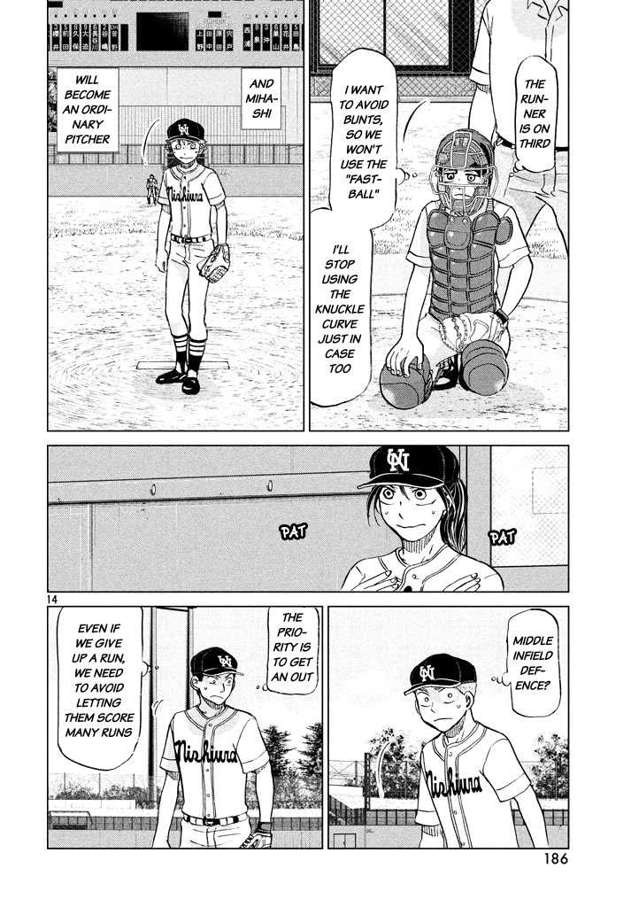Ookiku Furikabutte Chapter 116 page 14 - Chapter 116: Saitama Prefectruarl Tournament 14