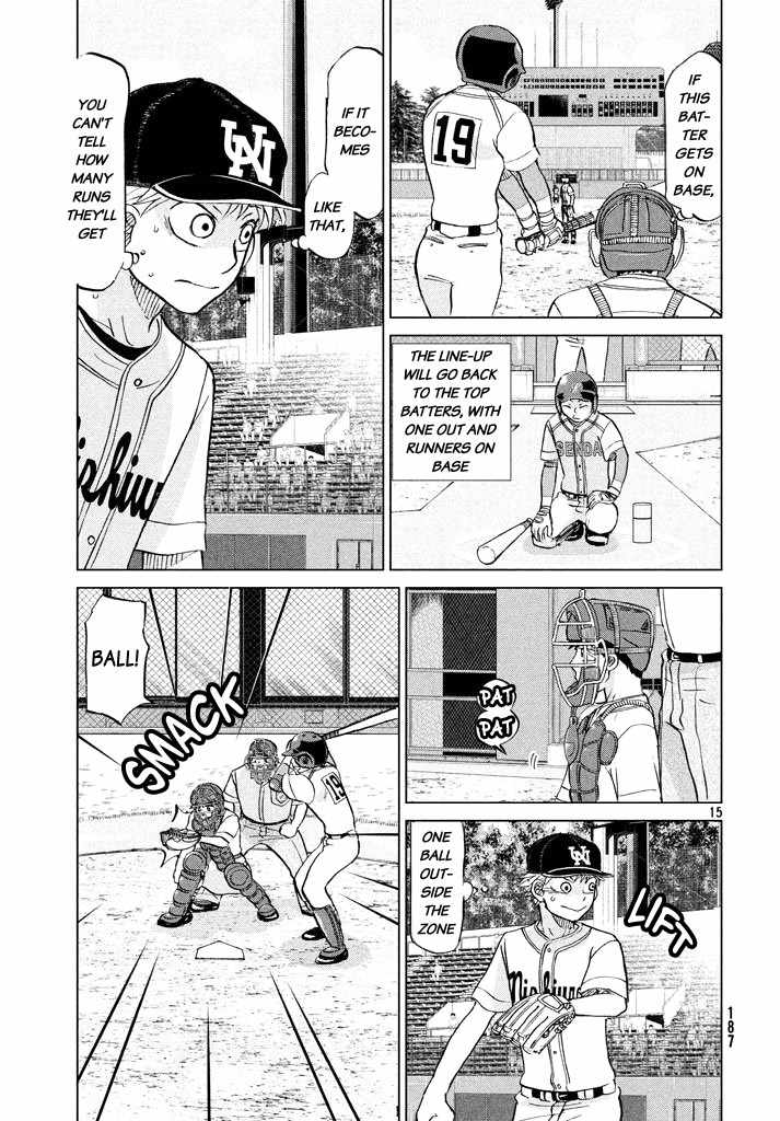 Ookiku Furikabutte Chapter 116 page 15 - Chapter 116: Saitama Prefectruarl Tournament 14