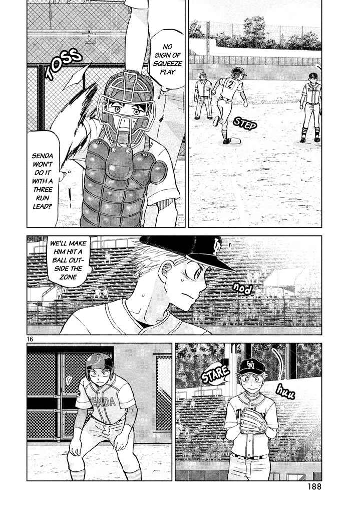 Ookiku Furikabutte Chapter 116 page 16 - Chapter 116: Saitama Prefectruarl Tournament 14