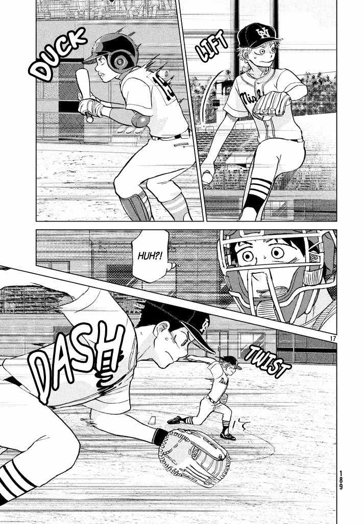 Ookiku Furikabutte Chapter 116 page 17 - Chapter 116: Saitama Prefectruarl Tournament 14