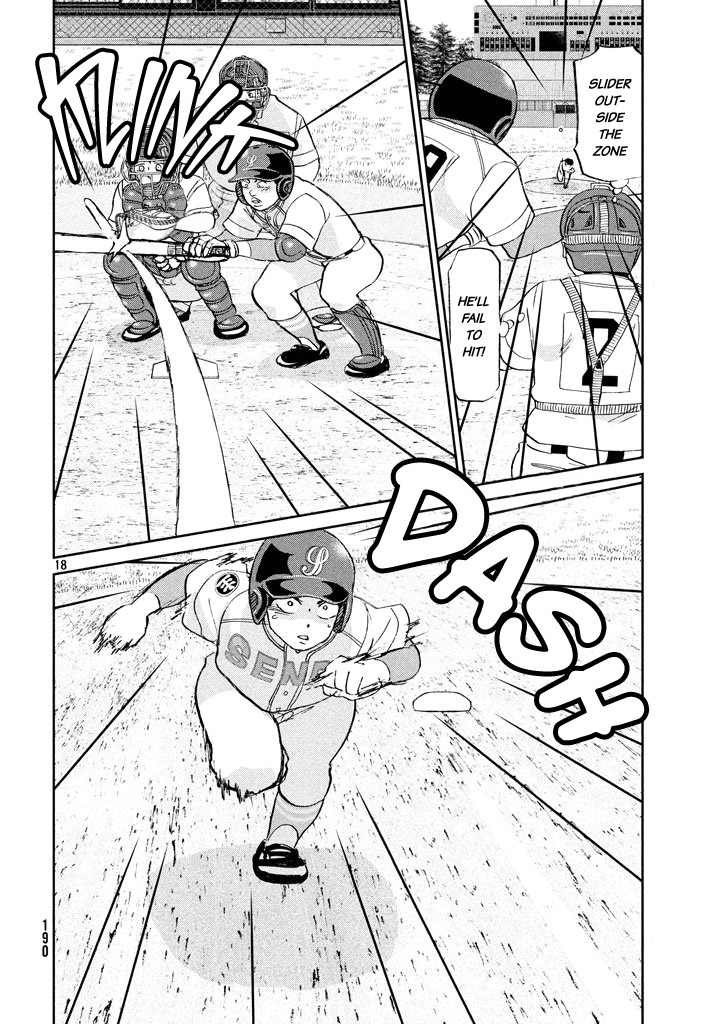 Ookiku Furikabutte Chapter 116 page 18 - Chapter 116: Saitama Prefectruarl Tournament 14