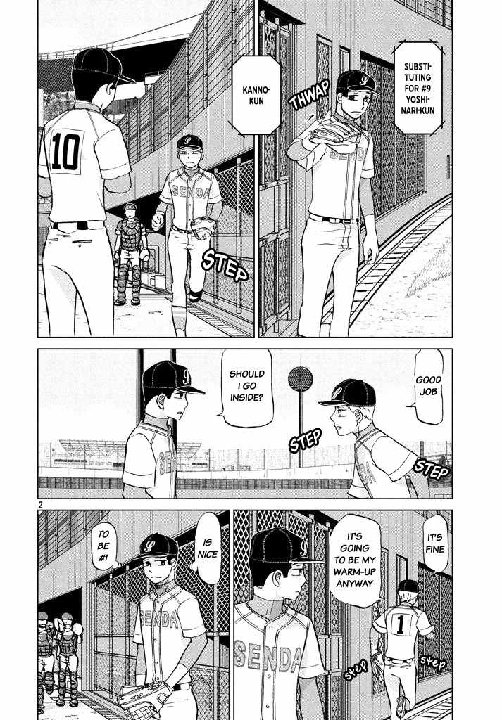 Ookiku Furikabutte Chapter 116 page 2 - Chapter 116: Saitama Prefectruarl Tournament 14