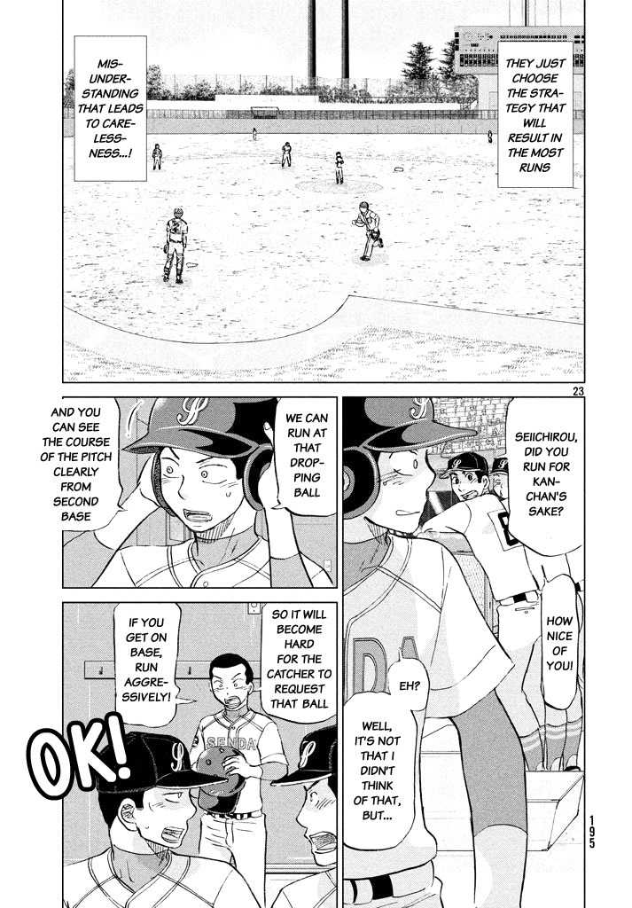 Ookiku Furikabutte Chapter 116 page 23 - Chapter 116: Saitama Prefectruarl Tournament 14