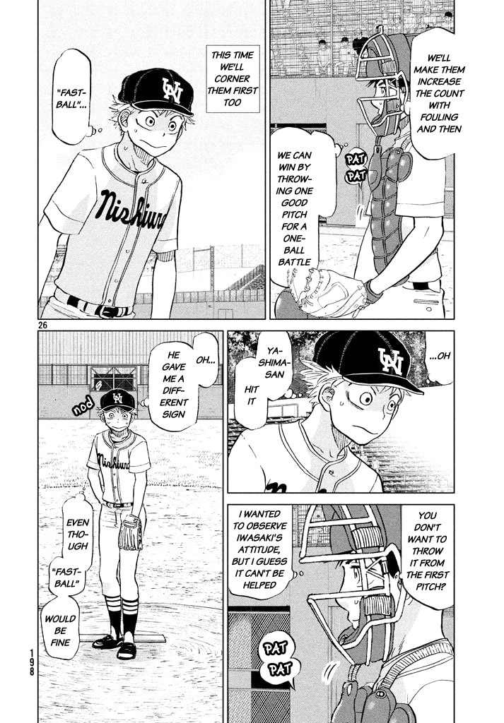 Ookiku Furikabutte Chapter 116 page 26 - Chapter 116: Saitama Prefectruarl Tournament 14