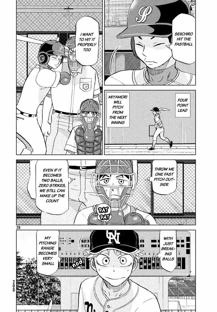 Ookiku Furikabutte Chapter 116 page 28 - Chapter 116: Saitama Prefectruarl Tournament 14