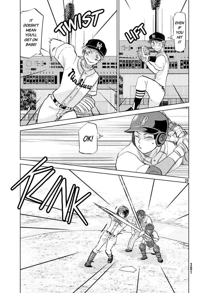 Ookiku Furikabutte Chapter 116 page 29 - Chapter 116: Saitama Prefectruarl Tournament 14
