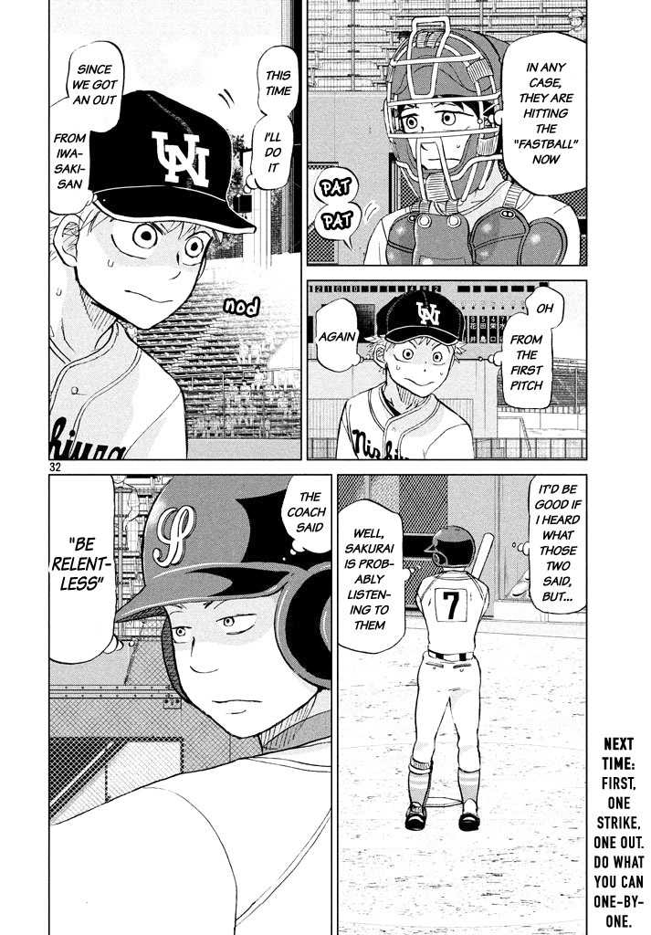 Ookiku Furikabutte Chapter 116 page 32 - Chapter 116: Saitama Prefectruarl Tournament 14