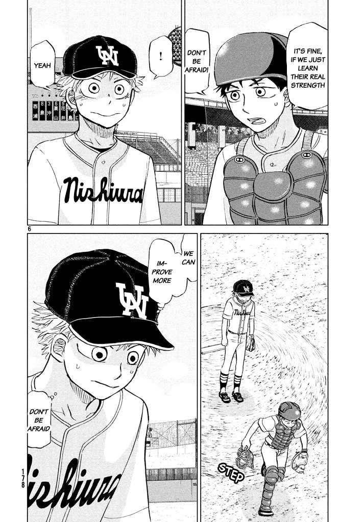 Ookiku Furikabutte Chapter 116 page 6 - Chapter 116: Saitama Prefectruarl Tournament 14