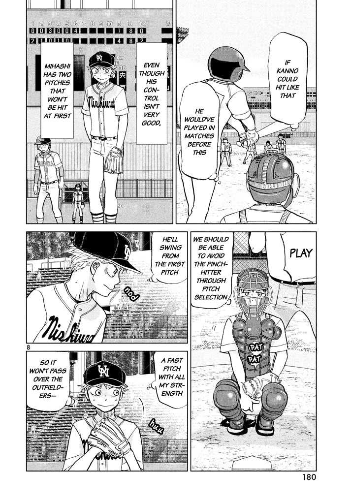 Ookiku Furikabutte Chapter 116 page 8 - Chapter 116: Saitama Prefectruarl Tournament 14