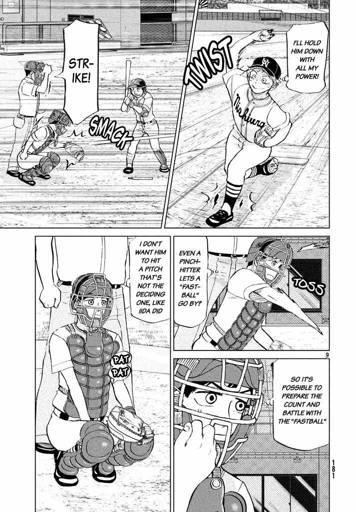 Ookiku Furikabutte Chapter 116 page 9 - Chapter 116: Saitama Prefectruarl Tournament 14