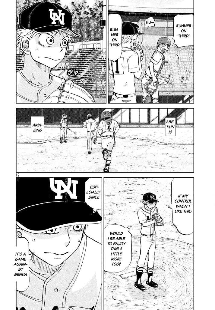 Ookiku Furikabutte Chapter 117 page 12 - Chapter 117: Saitama Prefectruarl Tournament 15