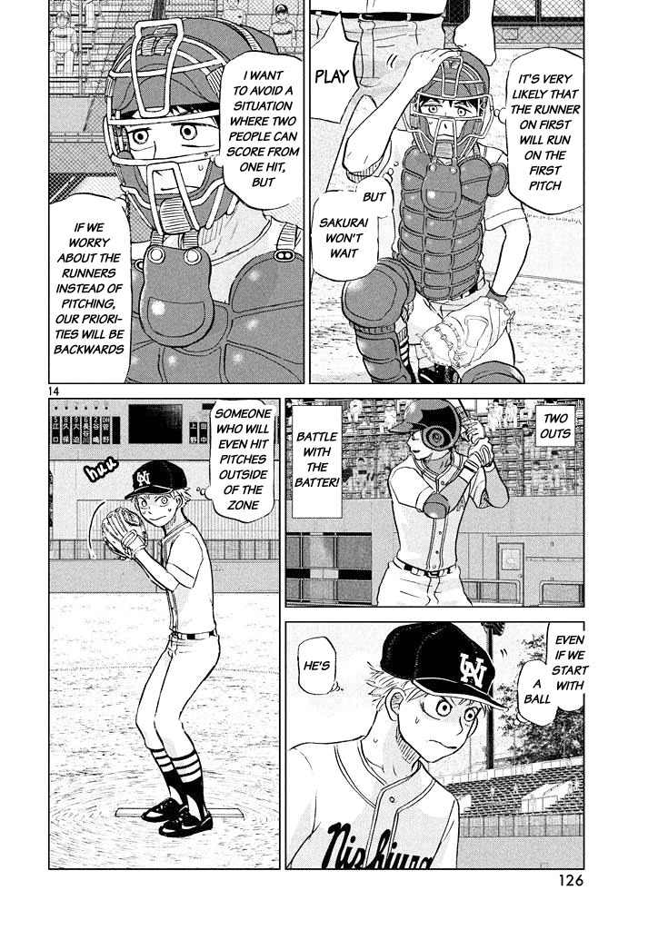 Ookiku Furikabutte Chapter 117 page 14 - Chapter 117: Saitama Prefectruarl Tournament 15
