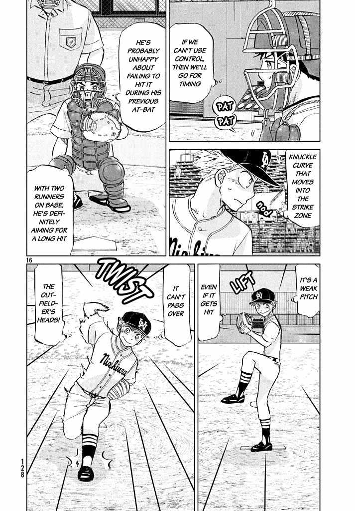 Ookiku Furikabutte Chapter 117 page 16 - Chapter 117: Saitama Prefectruarl Tournament 15