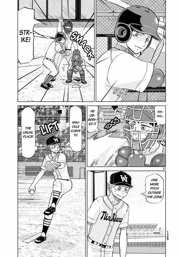 Ookiku Furikabutte Chapter 117 page 17 - Chapter 117: Saitama Prefectruarl Tournament 15