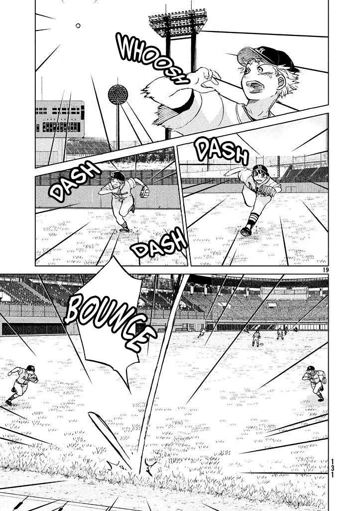 Ookiku Furikabutte Chapter 117 page 19 - Chapter 117: Saitama Prefectruarl Tournament 15
