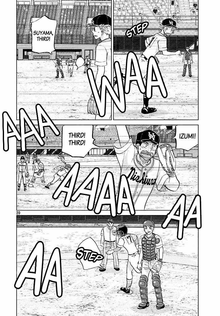 Ookiku Furikabutte Chapter 117 page 20 - Chapter 117: Saitama Prefectruarl Tournament 15