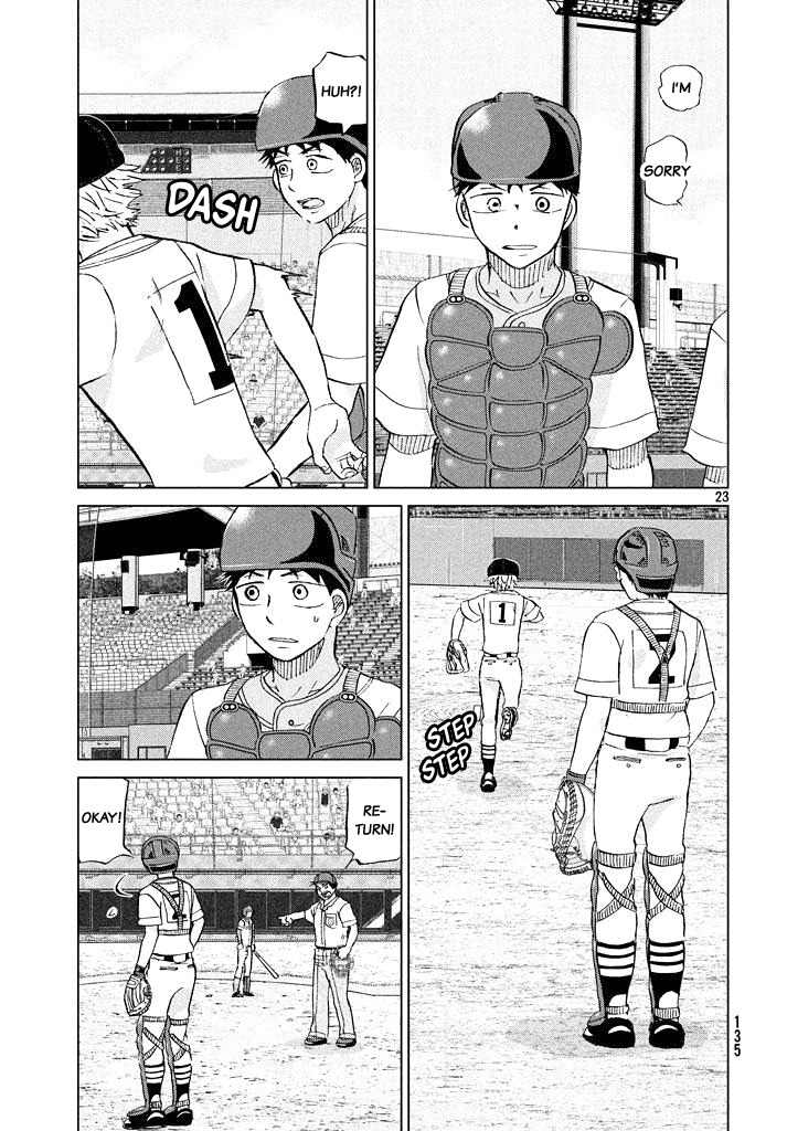 Ookiku Furikabutte Chapter 117 page 23 - Chapter 117: Saitama Prefectruarl Tournament 15