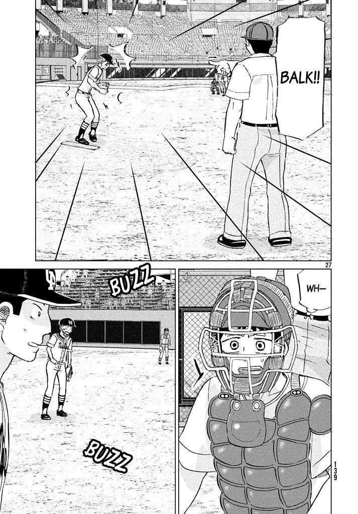 Ookiku Furikabutte Chapter 117 page 27 - Chapter 117: Saitama Prefectruarl Tournament 15