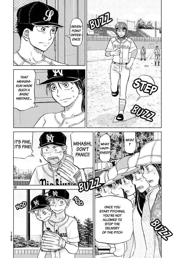 Ookiku Furikabutte Chapter 117 page 28 - Chapter 117: Saitama Prefectruarl Tournament 15