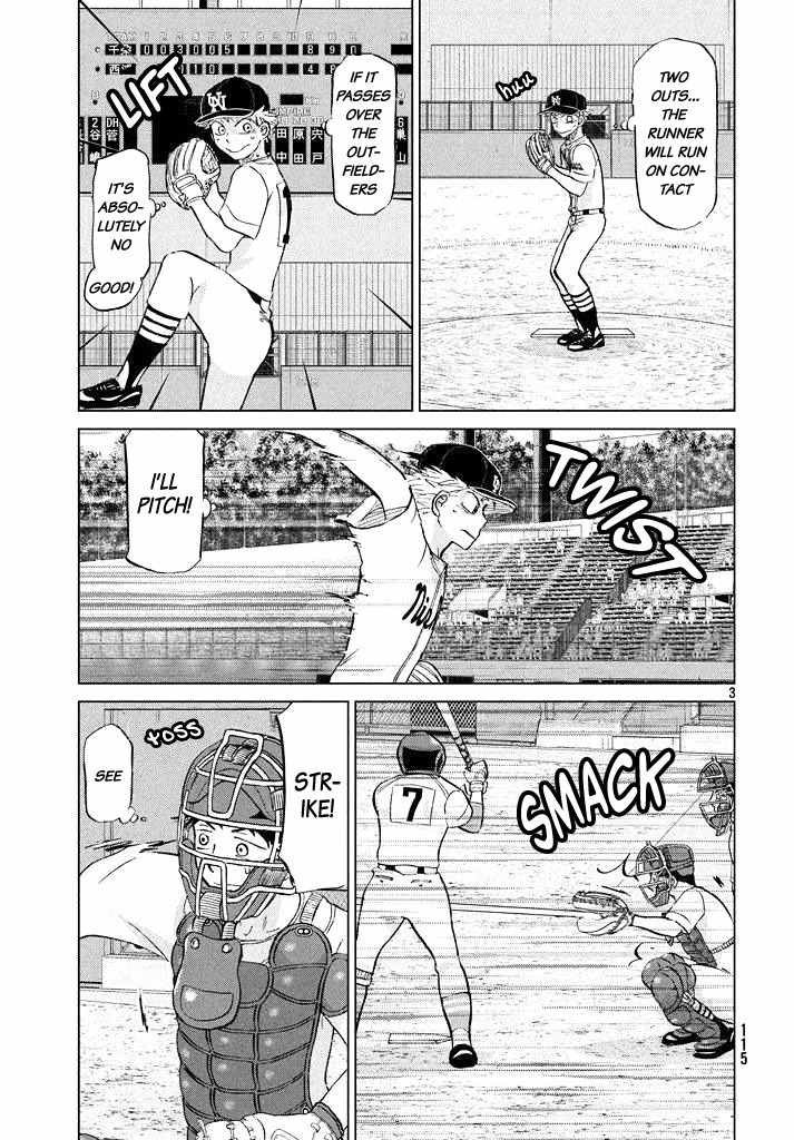Ookiku Furikabutte Chapter 117 page 3 - Chapter 117: Saitama Prefectruarl Tournament 15