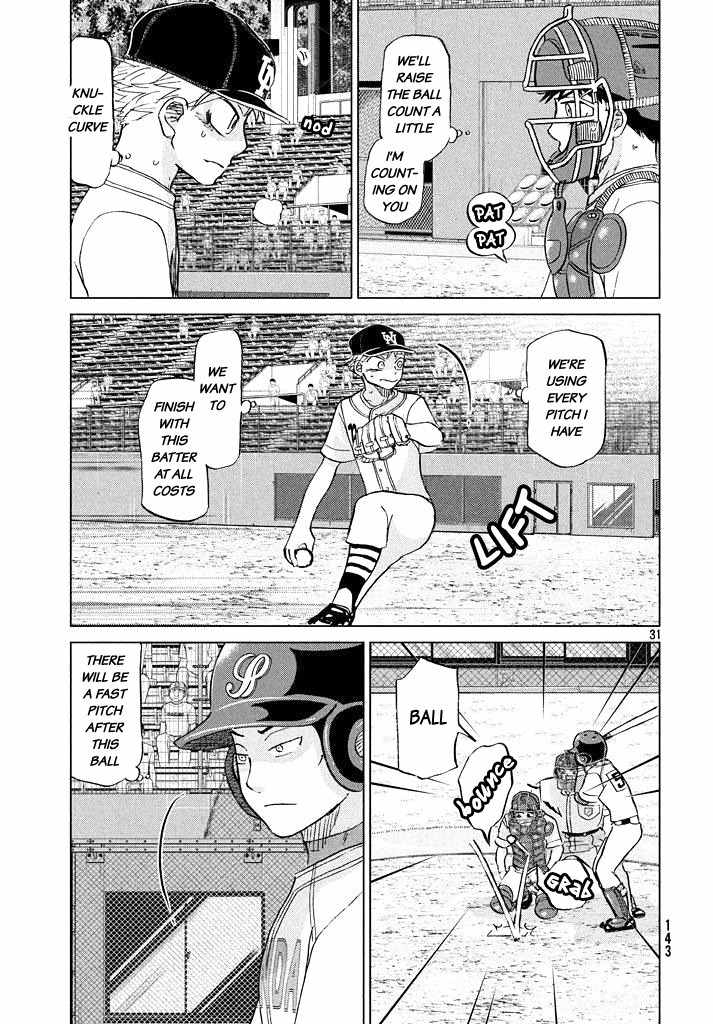 Ookiku Furikabutte Chapter 117 page 31 - Chapter 117: Saitama Prefectruarl Tournament 15