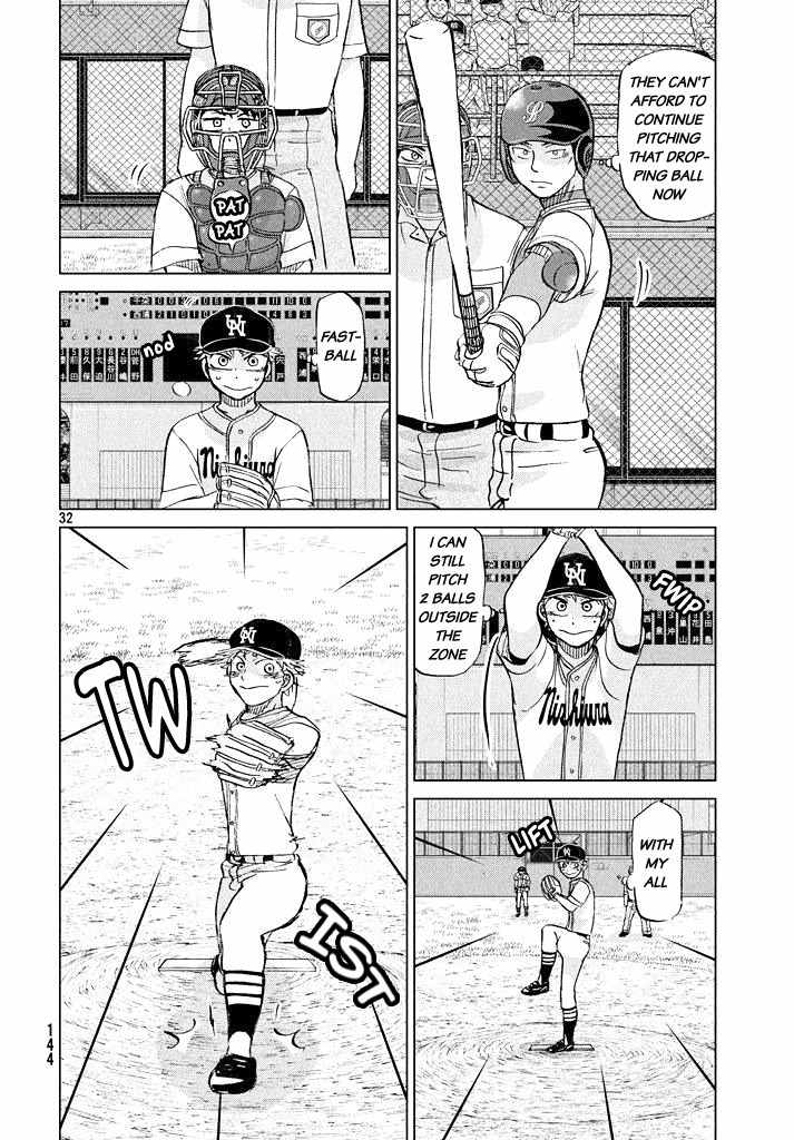 Ookiku Furikabutte Chapter 117 page 32 - Chapter 117: Saitama Prefectruarl Tournament 15