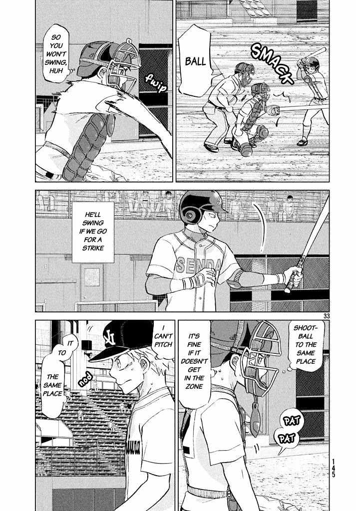 Ookiku Furikabutte Chapter 117 page 33 - Chapter 117: Saitama Prefectruarl Tournament 15