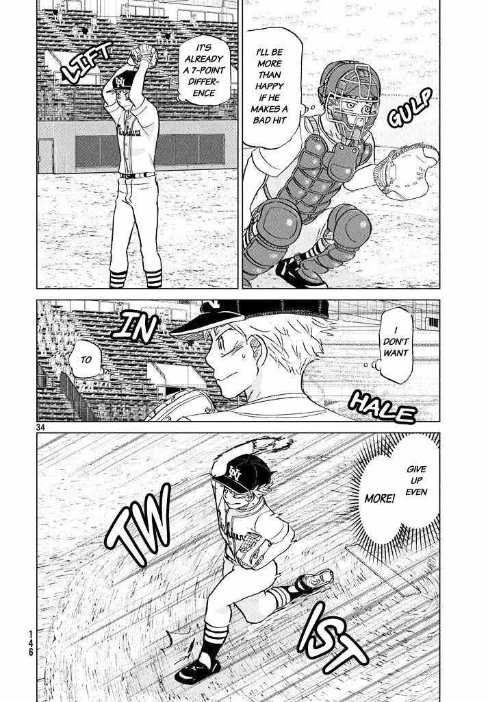 Ookiku Furikabutte Chapter 117 page 34 - Chapter 117: Saitama Prefectruarl Tournament 15