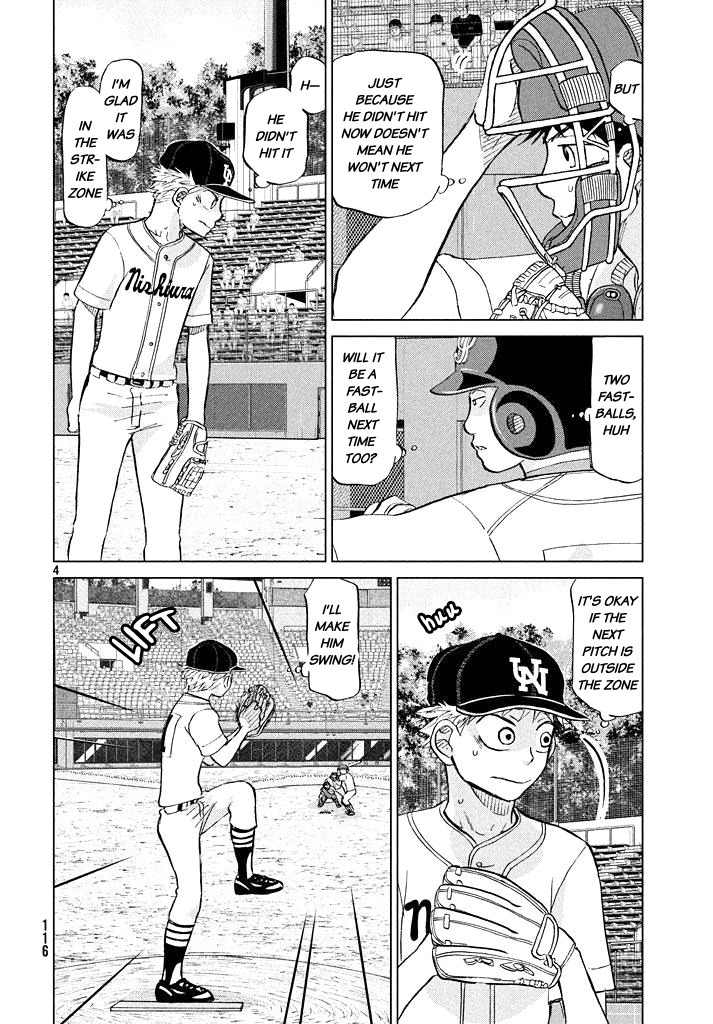 Ookiku Furikabutte Chapter 117 page 4 - Chapter 117: Saitama Prefectruarl Tournament 15