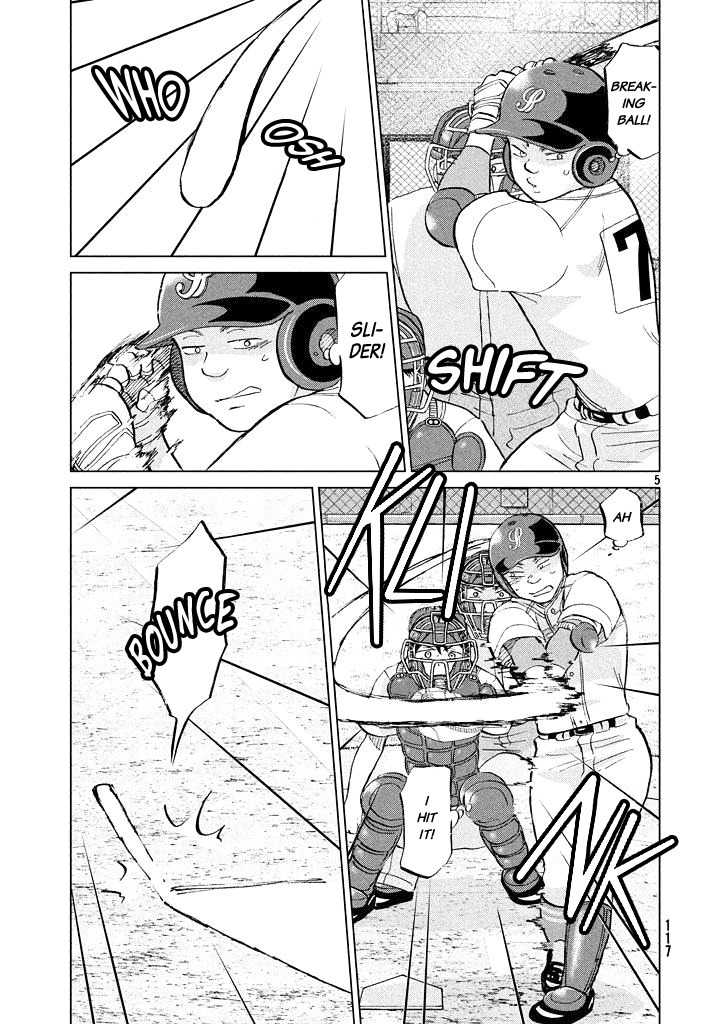 Ookiku Furikabutte Chapter 117 page 5 - Chapter 117: Saitama Prefectruarl Tournament 15