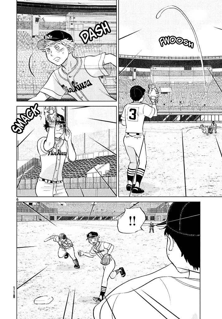 Ookiku Furikabutte Chapter 117 page 6 - Chapter 117: Saitama Prefectruarl Tournament 15