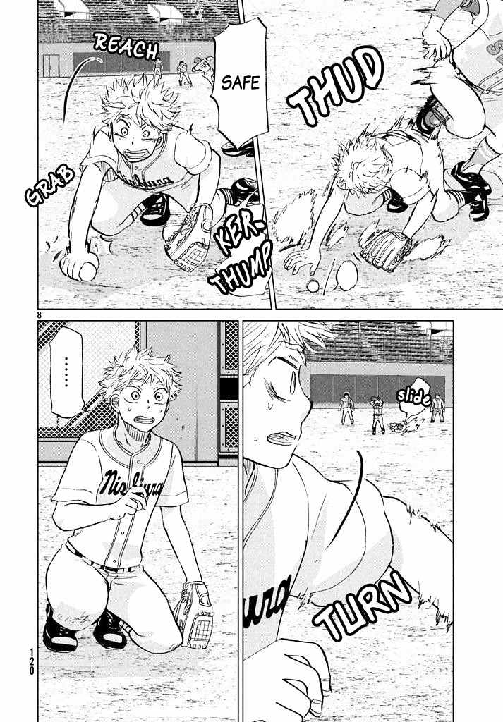 Ookiku Furikabutte Chapter 117 page 8 - Chapter 117: Saitama Prefectruarl Tournament 15