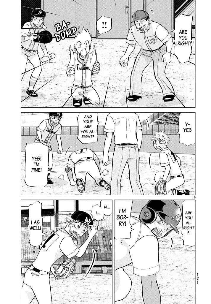 Ookiku Furikabutte Chapter 117 page 9 - Chapter 117: Saitama Prefectruarl Tournament 15