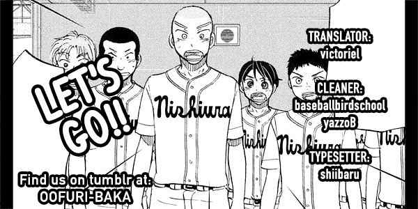 Ookiku Furikabutte Chapter 118 page 1 - Chapter 118: Saitama Prefectruarl Tournament 16