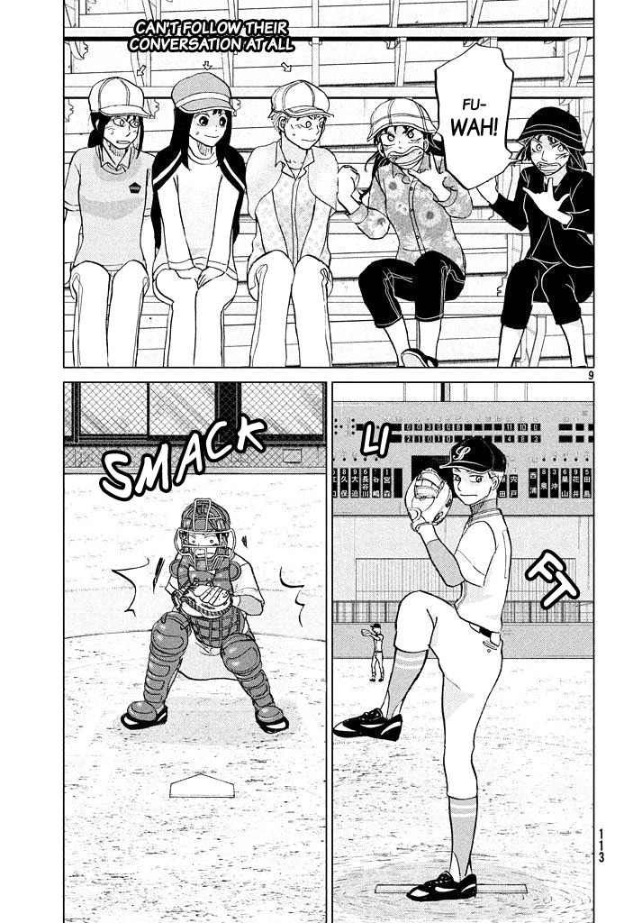 Ookiku Furikabutte Chapter 118 page 10 - Chapter 118: Saitama Prefectruarl Tournament 16