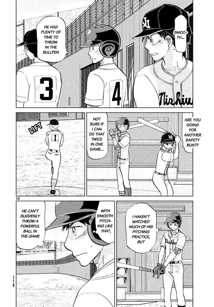 Ookiku Furikabutte Chapter 118 page 11 - Chapter 118: Saitama Prefectruarl Tournament 16