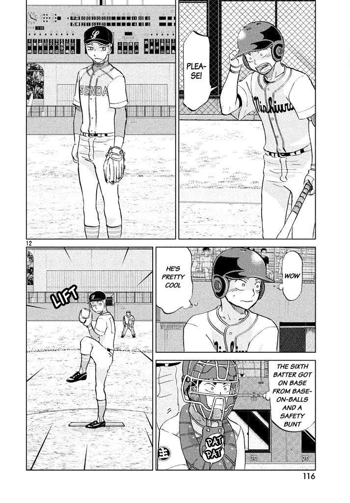 Ookiku Furikabutte Chapter 118 page 13 - Chapter 118: Saitama Prefectruarl Tournament 16