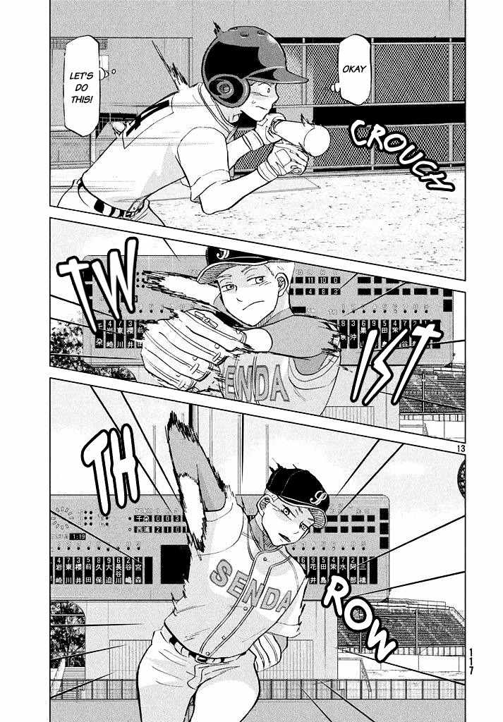 Ookiku Furikabutte Chapter 118 page 14 - Chapter 118: Saitama Prefectruarl Tournament 16