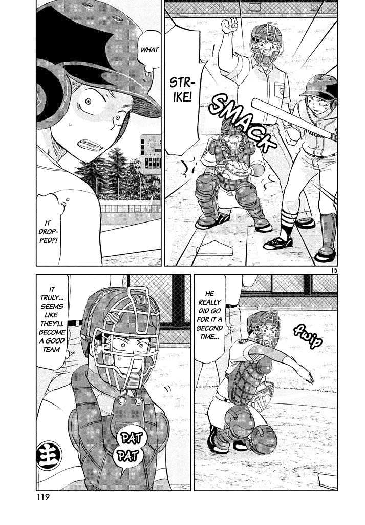 Ookiku Furikabutte Chapter 118 page 16 - Chapter 118: Saitama Prefectruarl Tournament 16