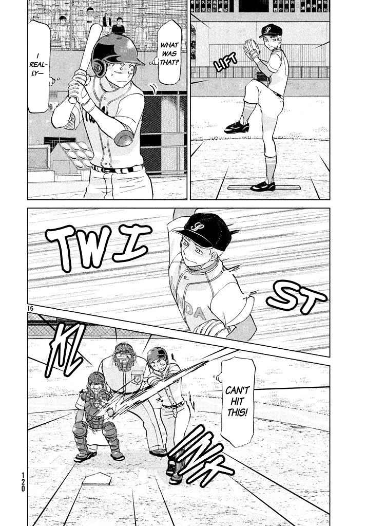 Ookiku Furikabutte Chapter 118 page 17 - Chapter 118: Saitama Prefectruarl Tournament 16