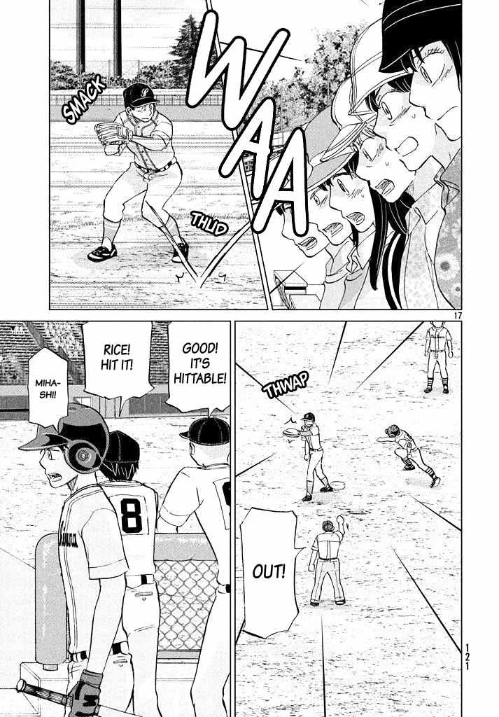Ookiku Furikabutte Chapter 118 page 18 - Chapter 118: Saitama Prefectruarl Tournament 16