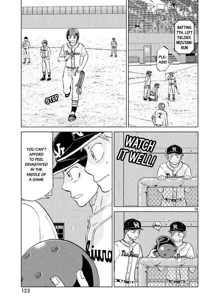 Ookiku Furikabutte Chapter 118 page 20 - Chapter 118: Saitama Prefectruarl Tournament 16